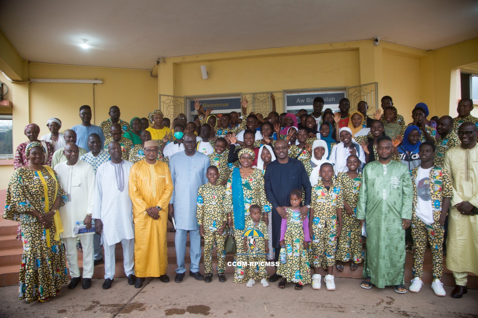Les Pupilles de la République à  l'école  de la CMSS :   Pour mieux s’imprégner des missions et du fonctionnement  de celle-ci ainsi que du  mécanisme de la  délégation de gestion de AMO.